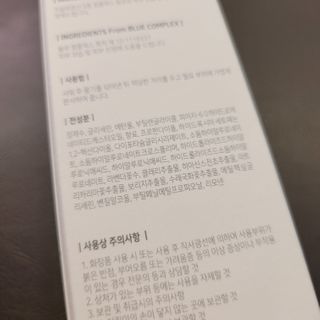ideability님이 올린 리뷰 사진 3