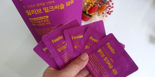 응꼬발랄은남매맘님이 올린 리뷰 사진 1