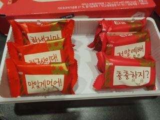 연서러블리님이 올린 리뷰 사진 2