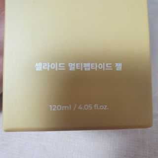 유재현님이 올린 리뷰 사진 3