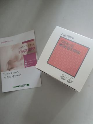 윤지숙님이 올린 리뷰 사진 1