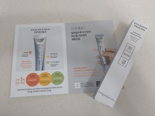 라이브용 [NEW_버진팜스 깨죽크림] 쓱- 바르면 잡티가 사라지는 광/톤/결 비타민크림 — 5점을 준 리뷰어가 2021년 10월 올린 사용 사진