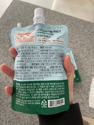 leah님이 올린 리뷰 사진 2