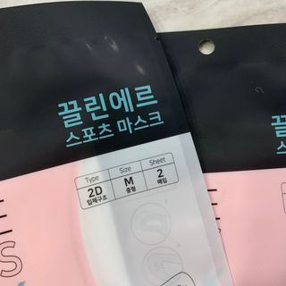 가을LOVEE님이 올린 리뷰 사진 4