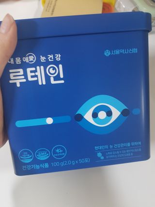 응디니님이 올린 리뷰 사진 1