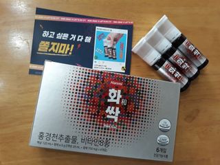 mm님이 올린 리뷰 사진 2