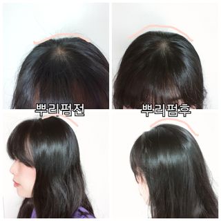 꼬물이님이 올린 리뷰 사진 1