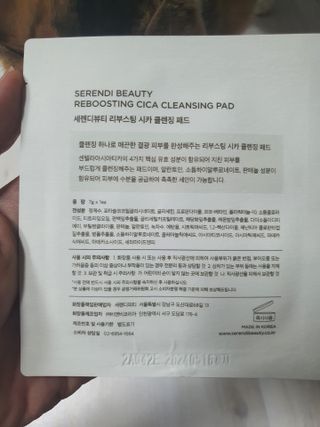 쮸동비님이 올린 리뷰 사진 3