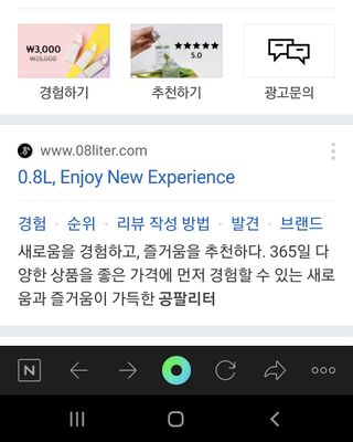 쿠르릉님이 올린 리뷰 사진 1