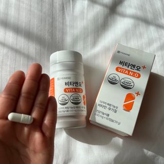 프리마인 성큼다가온 봄, 이너뷰티를 챙겨야 피부도 화사하게, 컨디션도 활기차게. 흡수율을 높인 고효율 비타민. — 5점을 준 리뷰어가 2023년 2월 올린 사용 사진