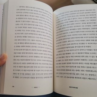 영님이 올린 리뷰 사진 2