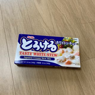 에스비 화이트 스튜 160g — 5점을 준 리뷰어가 2022년 10월 올린 사용 사진