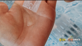 동그리동동님이 올린 리뷰 사진 2