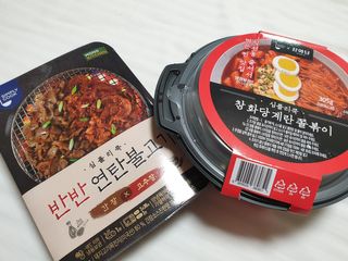 08L님이 올린 리뷰 사진 3