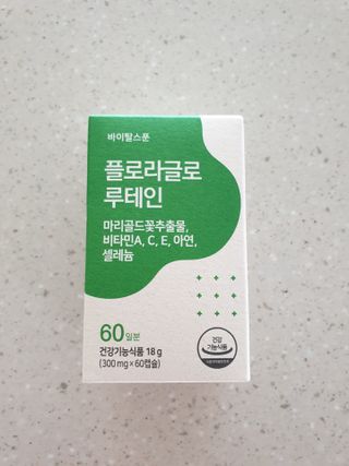 두공주맘님이 올린 리뷰 사진 1