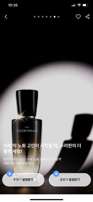 공팔리터최고다님이 올린 리뷰 사진 3