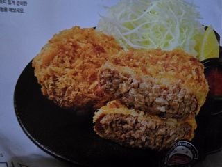 프레시지 *구매평/[쵸이닷직원食당]트러플금카츠_360G — 5점을 준 리뷰어가 2025년 9월 올린 사용 사진
