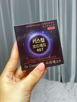 [키스립] 근복적인 숙취원인 해결 숙취해소제 키스립 코드레드487 2팩 & 뉴키스립비타 1box  set — 5점을 준 리뷰어가 2022년 7월 올린 사용 사진