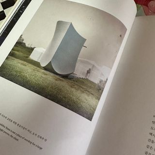 사이트앤페이지 모놀리틱 스톤, 빛으로 그린 바위 — 4점을 준 리뷰어가 2023년 8월 올린 사용 사진