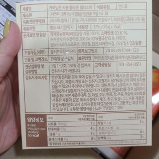꼬장스님이 올린 리뷰 사진 3