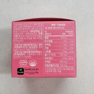 베이키님이 올린 리뷰 사진 3