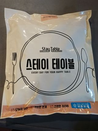 행복~님이 올린 리뷰 사진 1