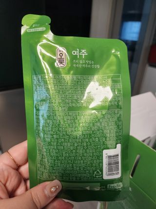 햄님이 올린 리뷰 사진 1