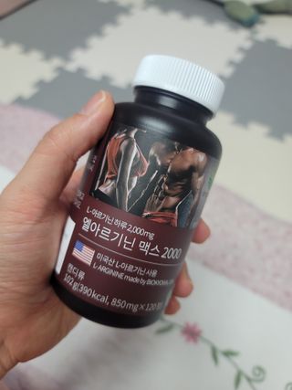 티우맘님이 올린 리뷰 사진 1