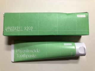 비바님이 올린 리뷰 사진 3