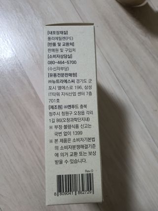 noname님이 올린 리뷰 사진 4
