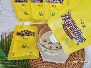 동그리동동님이 올린 리뷰 사진 3