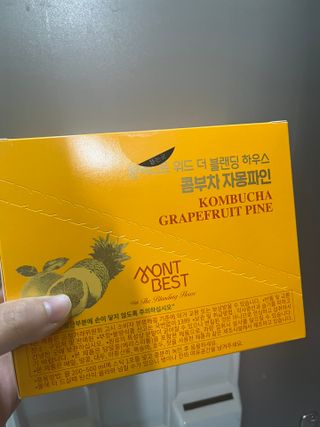 여름님이 올린 리뷰 사진 1