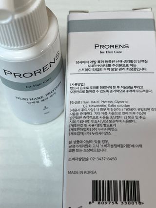 현이님이 올린 리뷰 사진 3