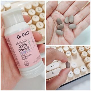 닥터피엔티 [Dr.PNT] 하루 2알로 건강한 다이어트! 한겨울에도 체지방만 쏙~ 슬림핏 다이어트 — 5점을 준 리뷰어가 2023년 3월 올린 사용 사진