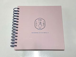키둑키님이 올린 리뷰 사진 1