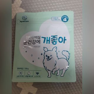 My Pet Care 천연단백질 눈건강에 개좋아 — 5점을 준 리뷰어가 2021년 1월 올린 사용 사진
