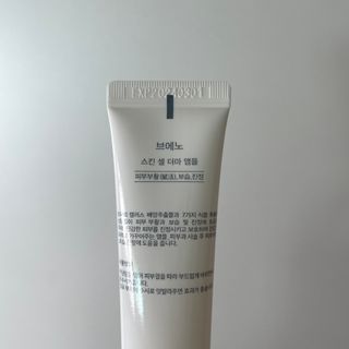 소다뷰님이 올린 리뷰 사진 2