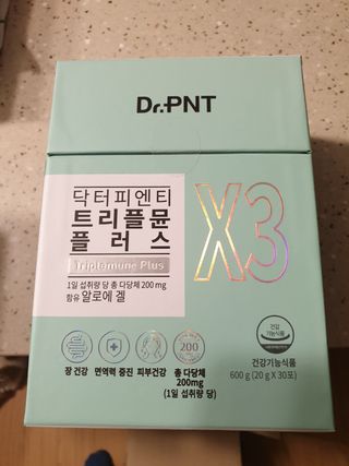 [Dr.PNT] 닥터피엔티 트리플뮨 플러스 [1개월분] — 5점을 준 리뷰어가 2022년 11월 올린 사용 사진