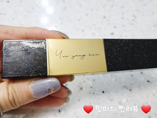 ❤️밍미❤️님이 올린 리뷰 사진 4