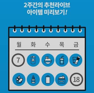 란다김님이 올린 리뷰 사진 2