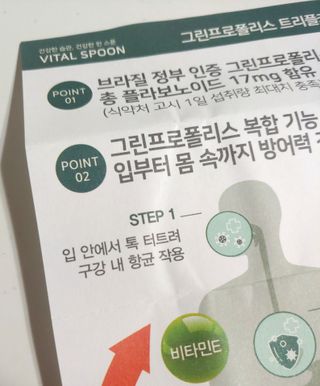 갱이님이 올린 리뷰 사진 2