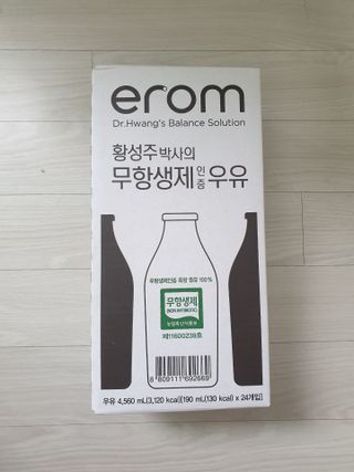 sabiwitch님이 올린 리뷰 사진 2