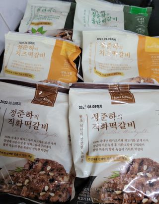 미야잉님이 올린 리뷰 사진 2