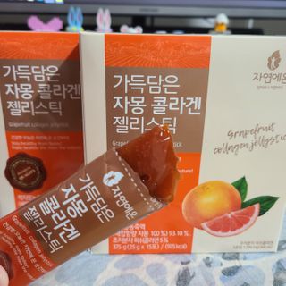 chuple님이 올린 리뷰 사진 3
