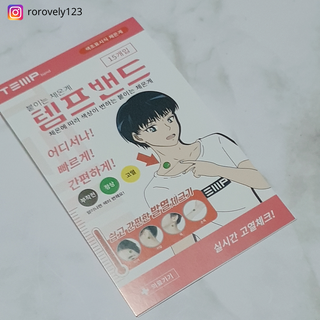 어기어차님이 올린 리뷰 사진 3