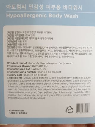 후휘님이 올린 리뷰 사진 3
