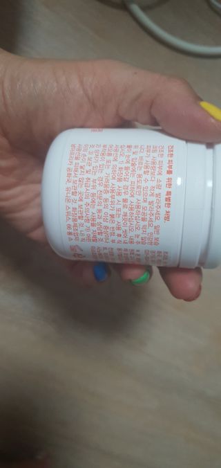 바이오오일 [바이오-오일] 드라이 스킨 젤 100ml — 5점을 준 리뷰어가 2021년 6월 올린 사용 사진