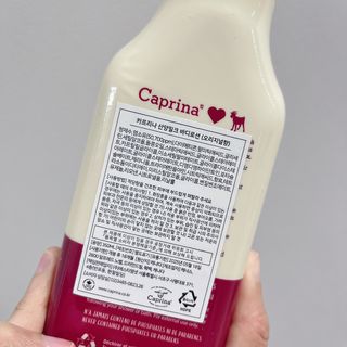 카프리나 산양밀크 모이스춰라이징 바디로션 350ml(오리지널향) — 4점을 준 리뷰어가 2023년 4월 올린 사용 사진
