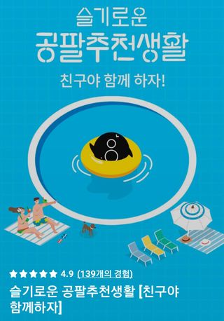 도로시님이 올린 리뷰 사진 3