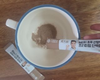 뽀로로오님이 올린 리뷰 사진 3